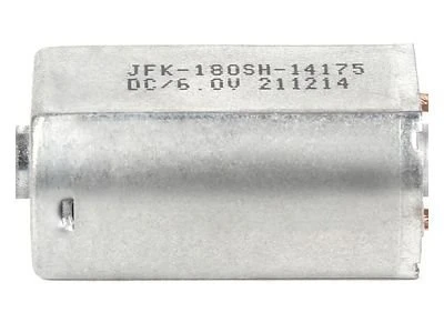 snall size dc motor snall size dc motor