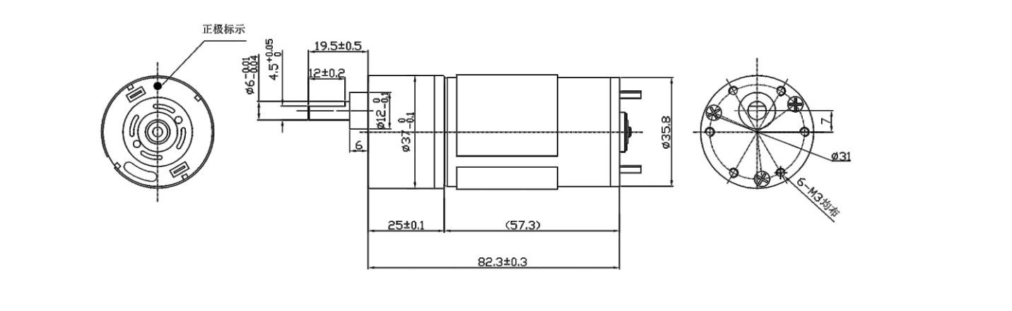 VSD - 37B555 Brushless Gear Motor Design VSD - 37B555 Brushless Gear Motor Design